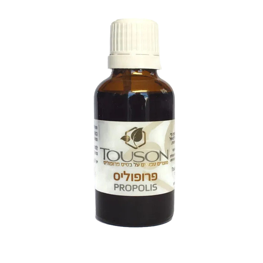פרופוליס טיפות - 30 מ"ל טאוסון