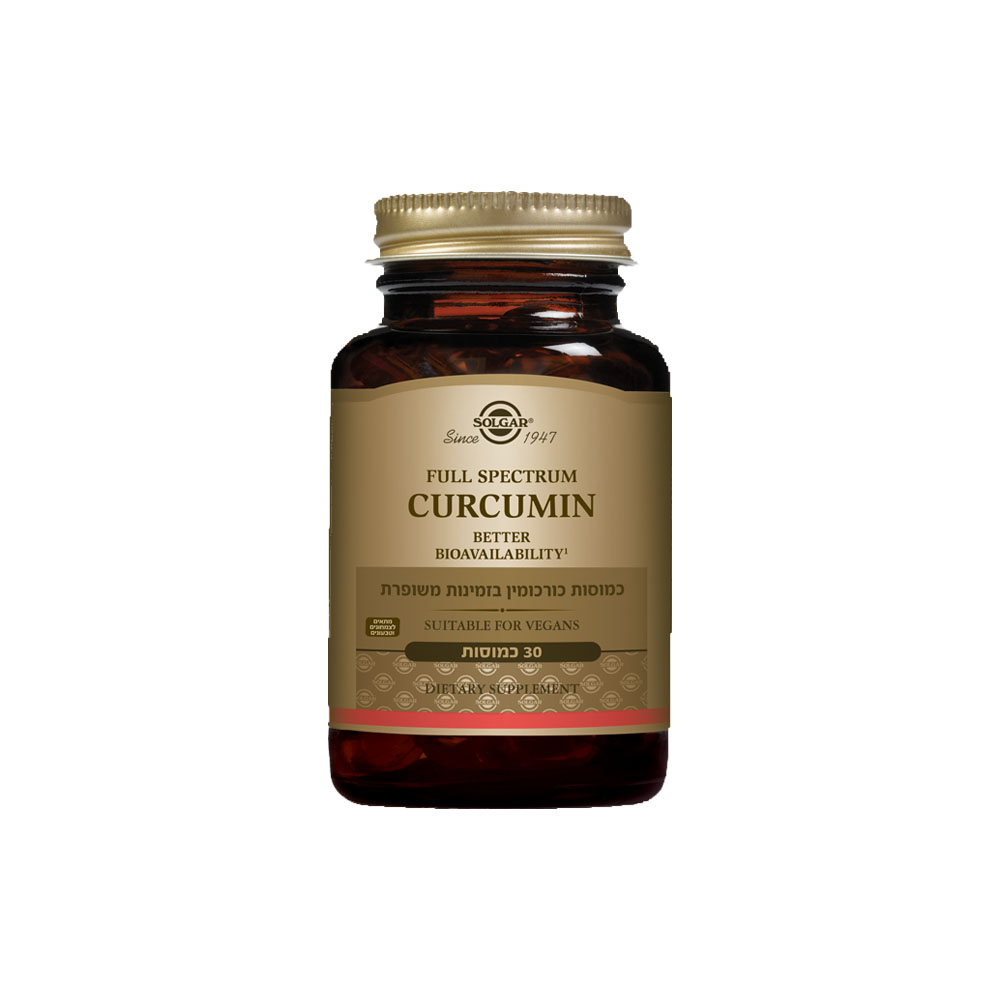 כורוכום ליקווידג'ל 30 כמוסות בד"ץ - 'סולגר'