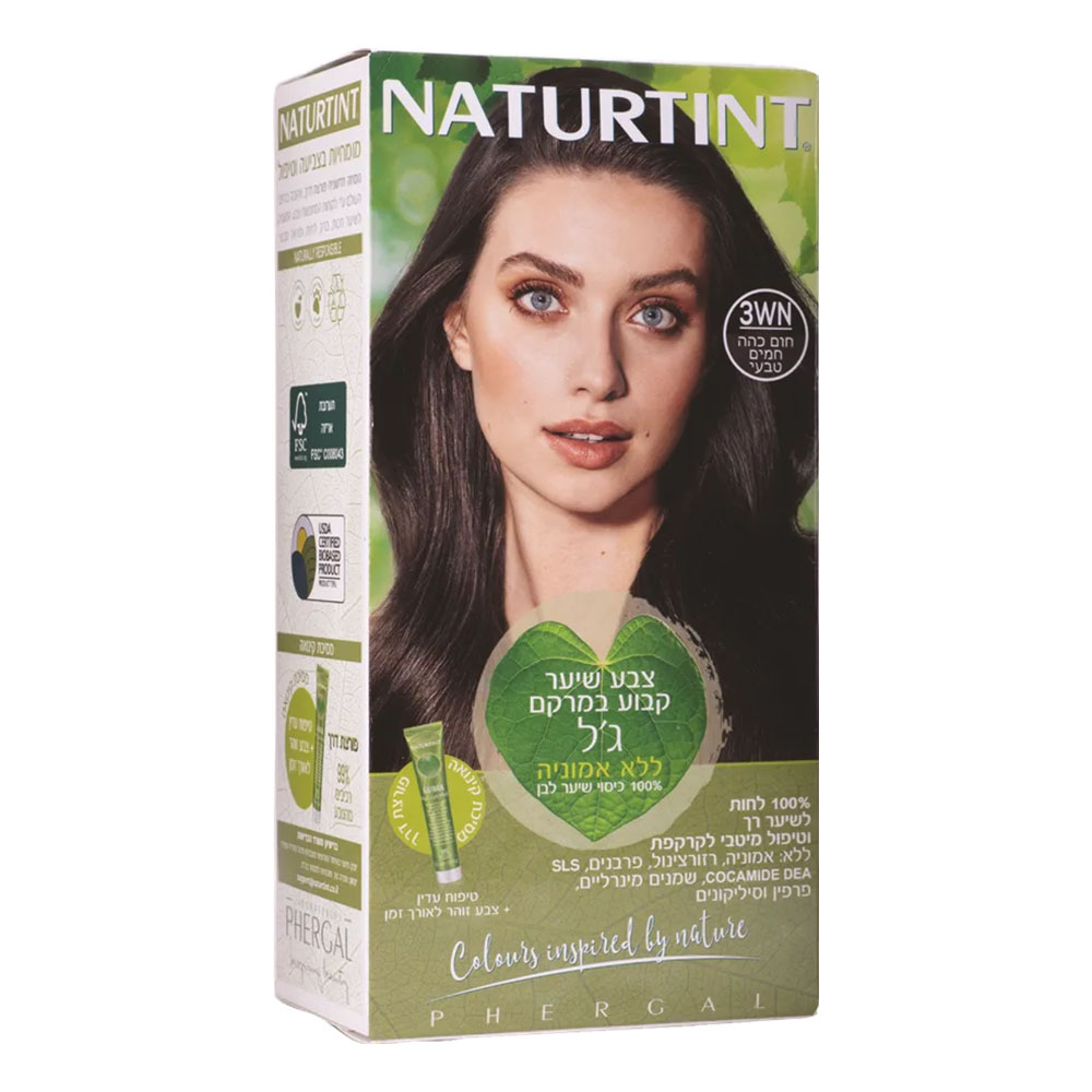 צבע לשיער נטורטינט 3WN חום כהה חמים טבעי