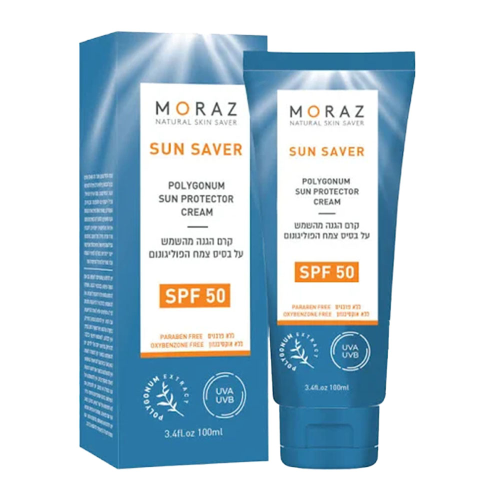 קרם הגנה 50 SPF מ"ל 100 מורז