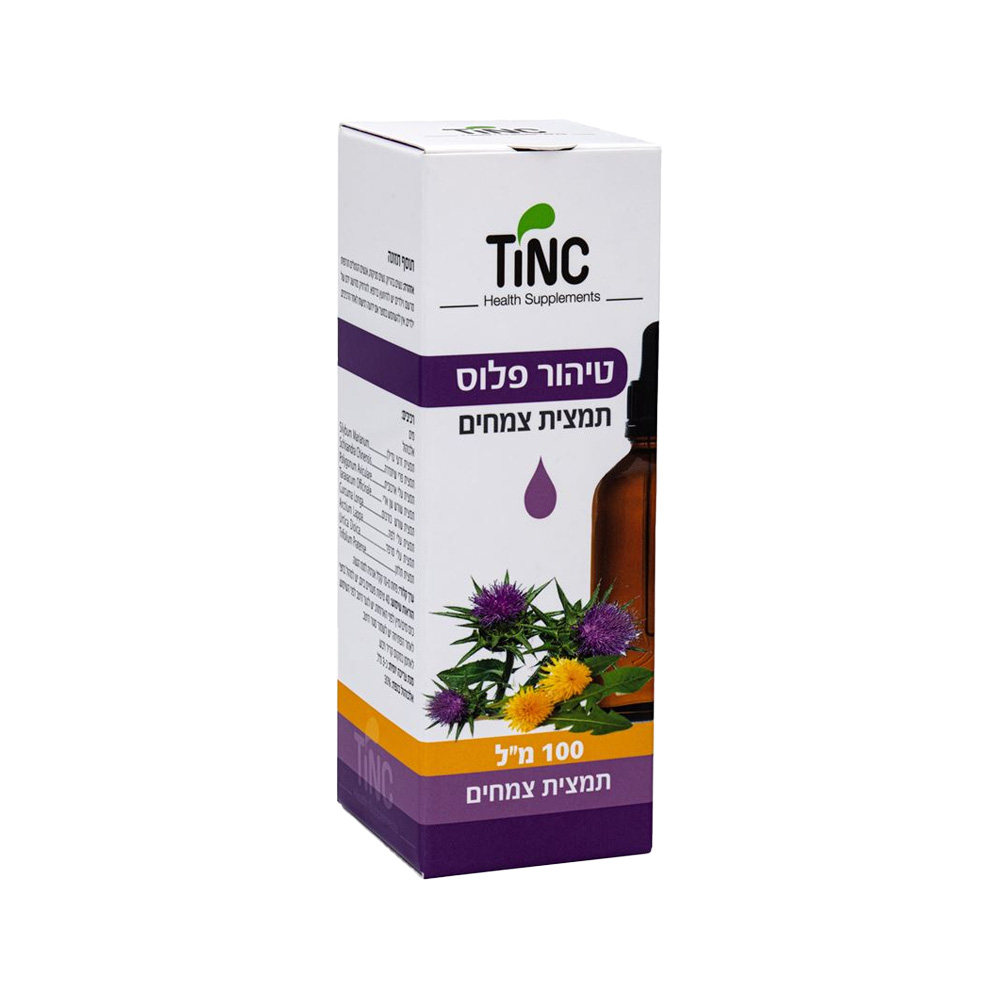 טיהור פלוס - 100 מ"ל