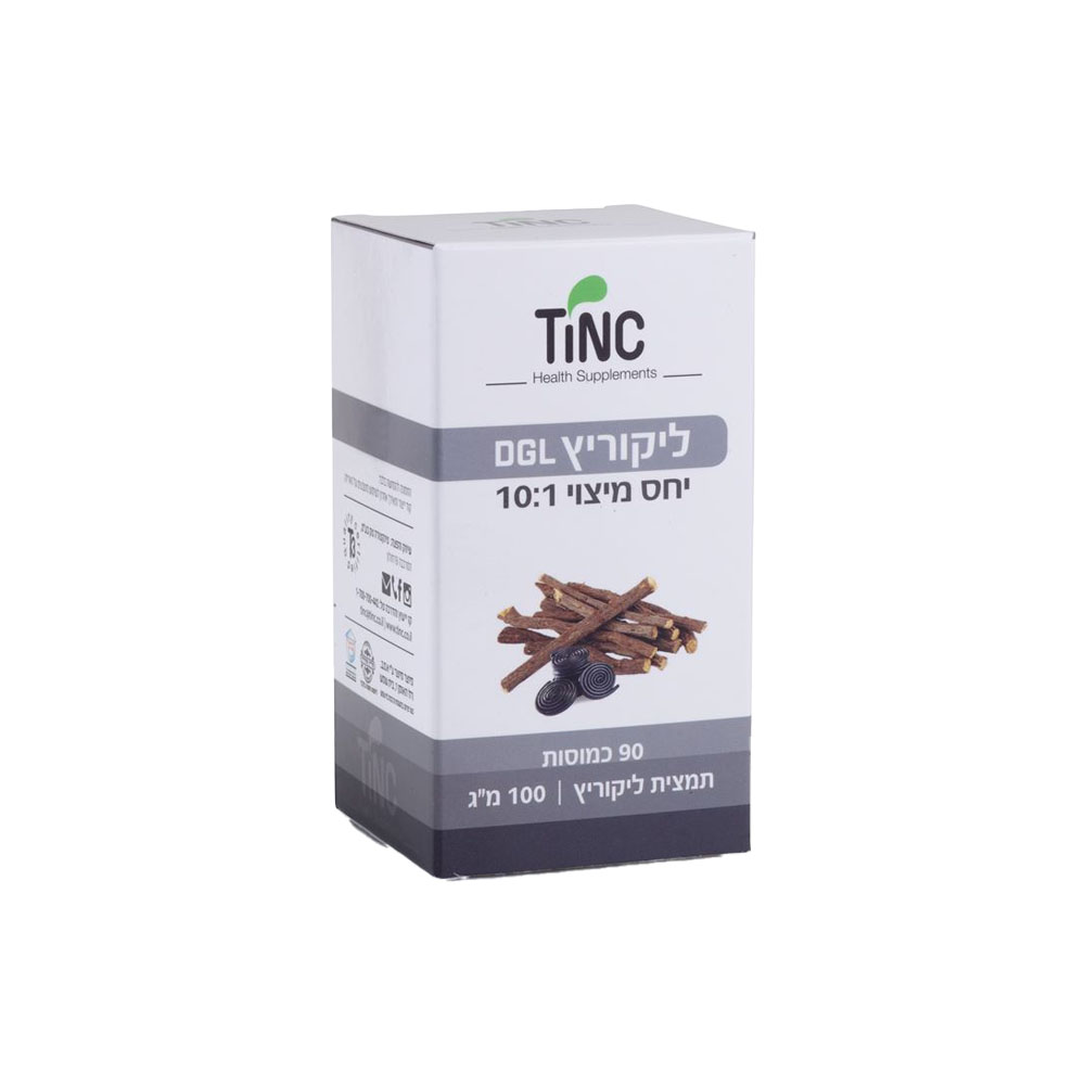 ליקוריץ DGL - כמוסות 90
