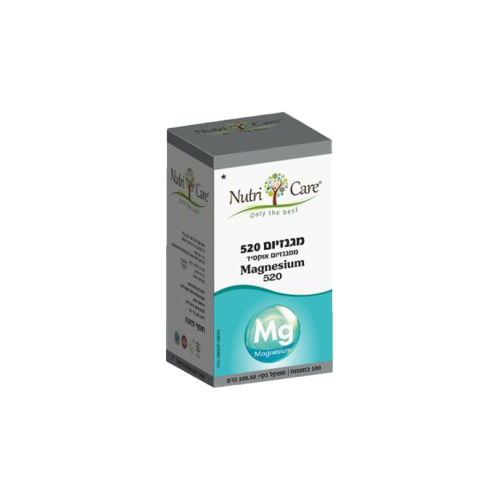 מגנזיום אוקסיד 520 - 100 כמוסות