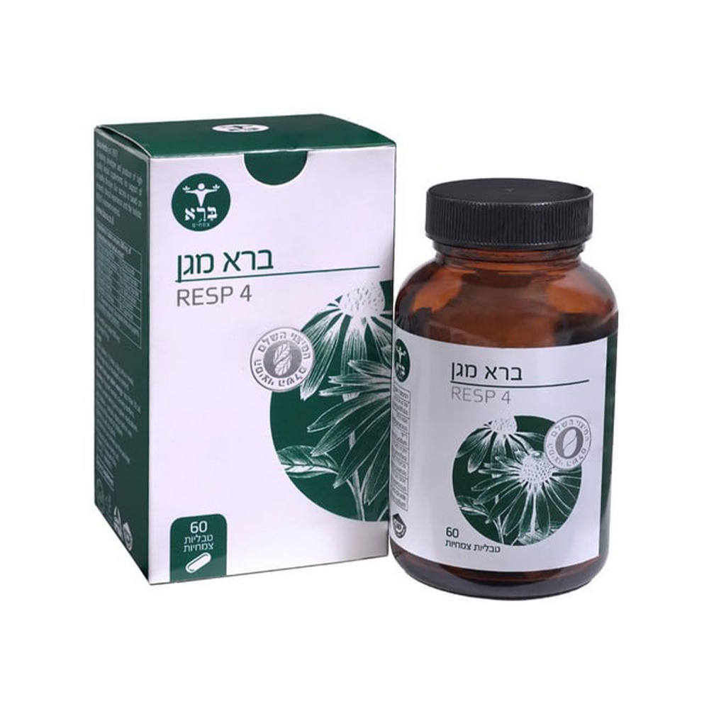 ברא מגן - 60 טבליות