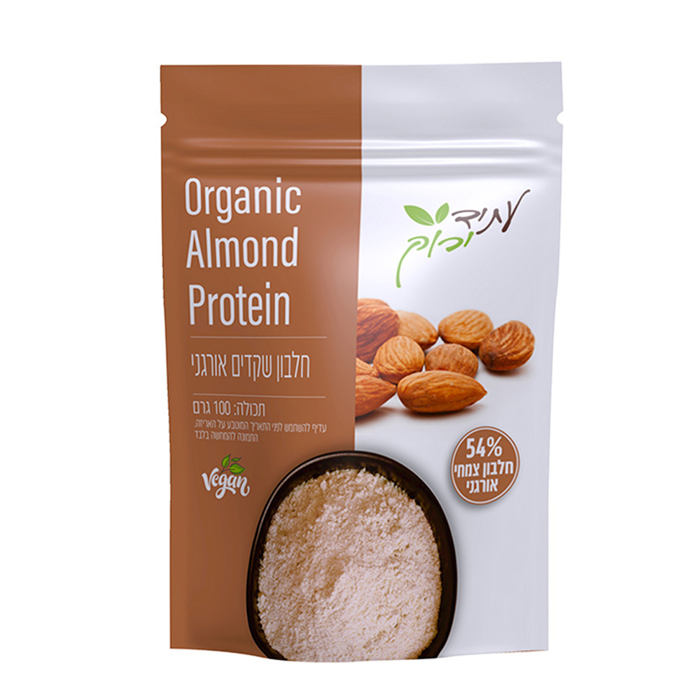 אבקת חלבון שקדים אורגנית 100 גרם - עתיד ירוק