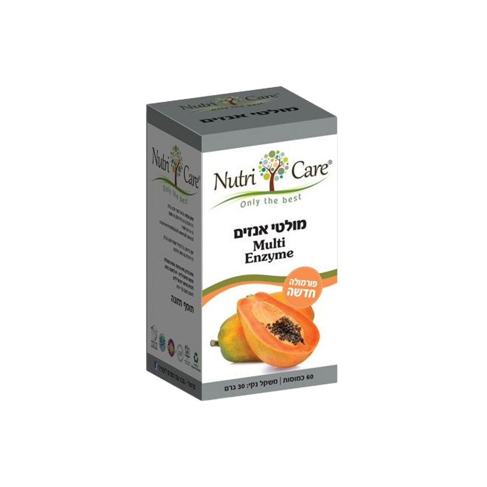 מולטי אניזם בפורמלה חדשה - 60 כמוסות