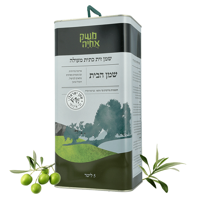שמן זית פח בלנד -5 ליטר משק אחייה