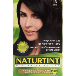 צבע לשיער 1N נטורטינט 165 מל'