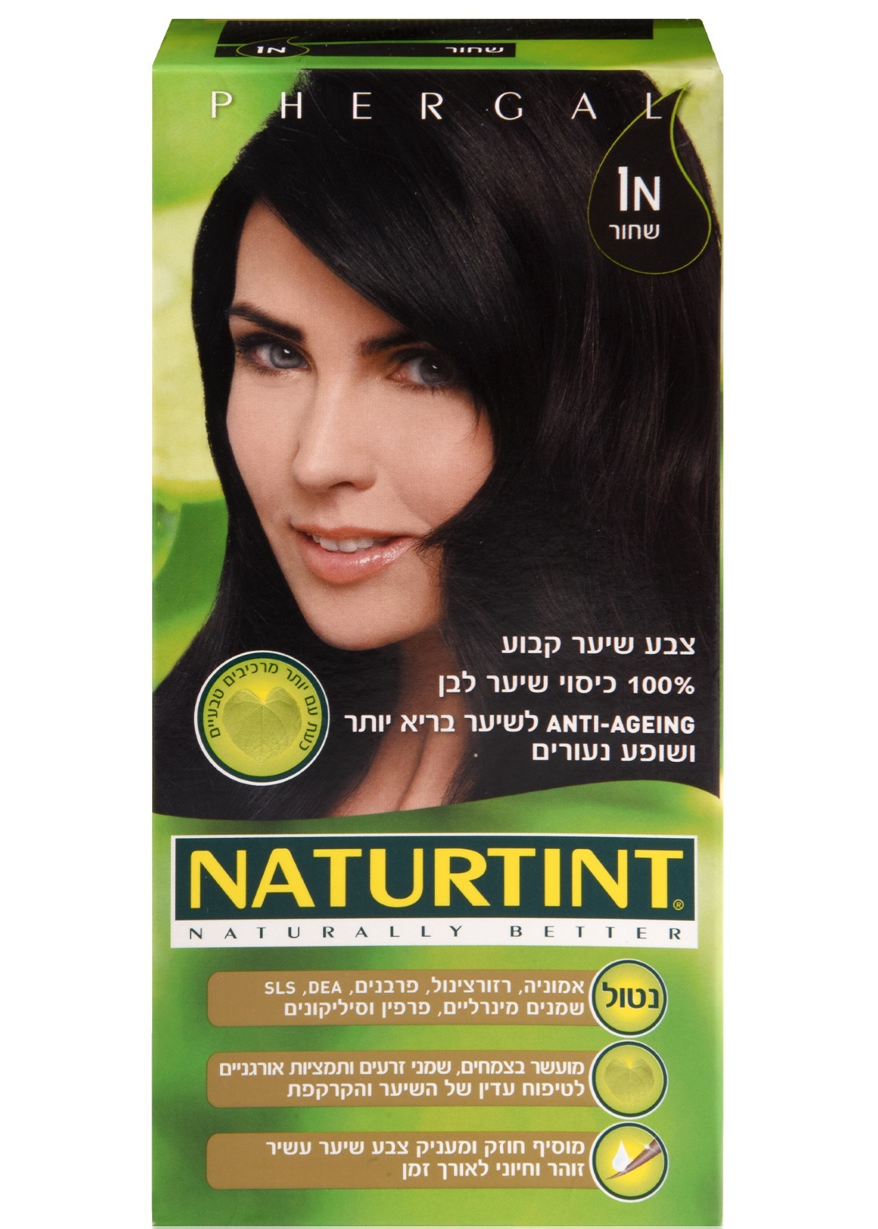 צבע לשיער 1N נטורטינט 165 מל'