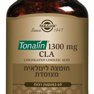טונלין 1,300CLA - חומצה לינולאית מצומדת
