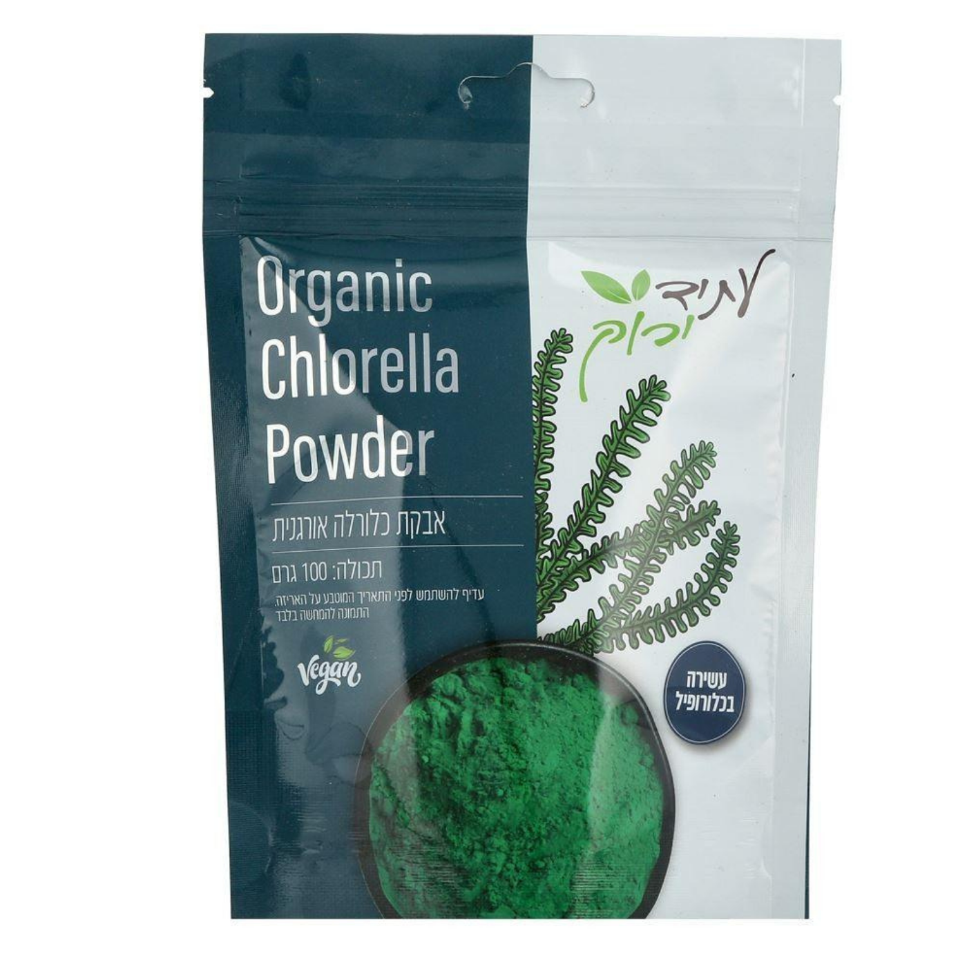 אבקת כלורלה אורגנית 100 גר'