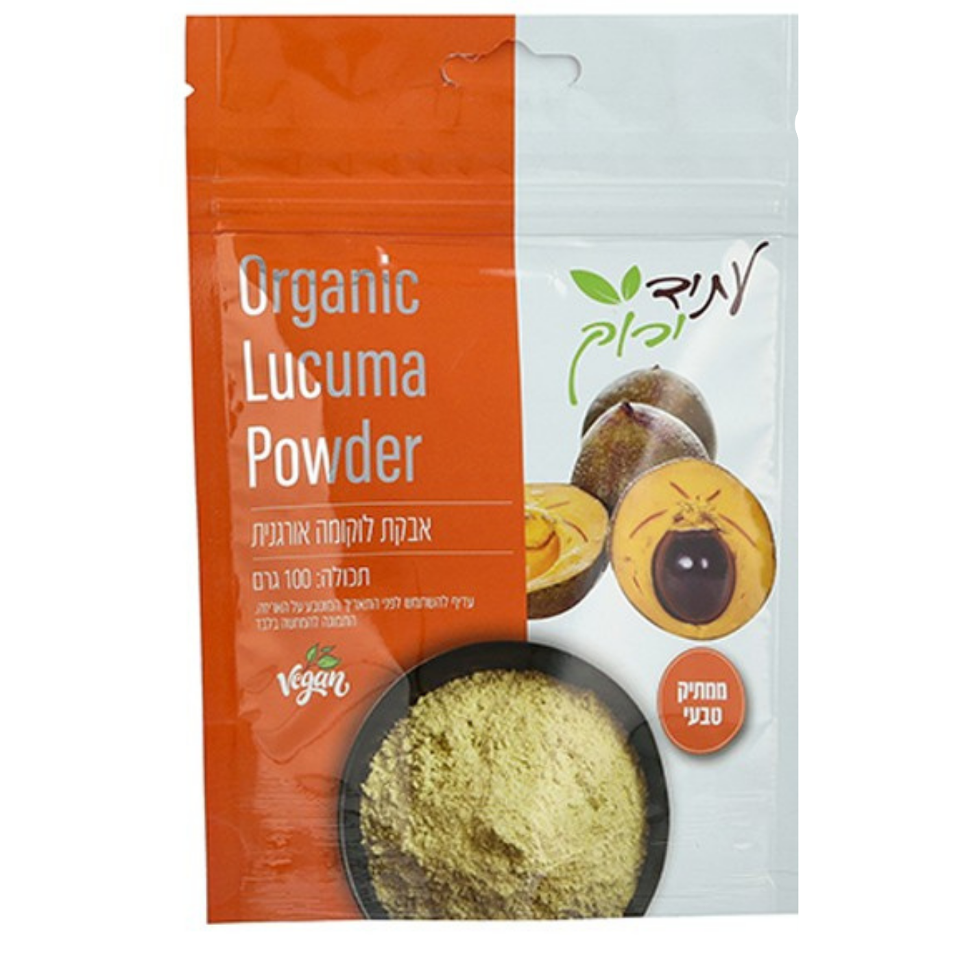 אבקת לוקומה אורגנית 100 גר'