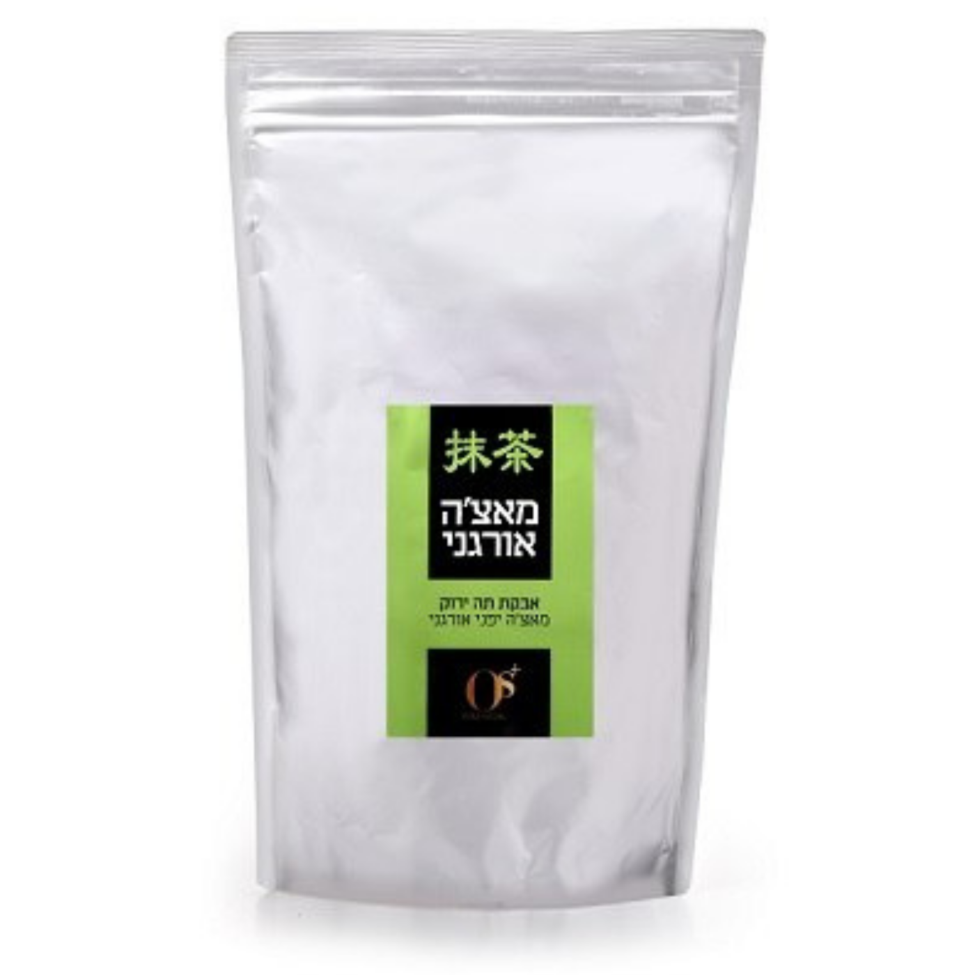 אבקת תה ירוק מאצה אורגני 50 גר'