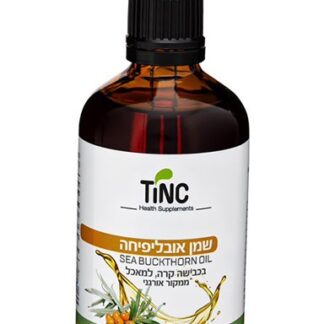 שמן אובליפיחה 100 מ"ל