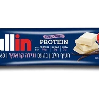 אול אין חטיף חלבון ונילה קראנץ 60 גרם