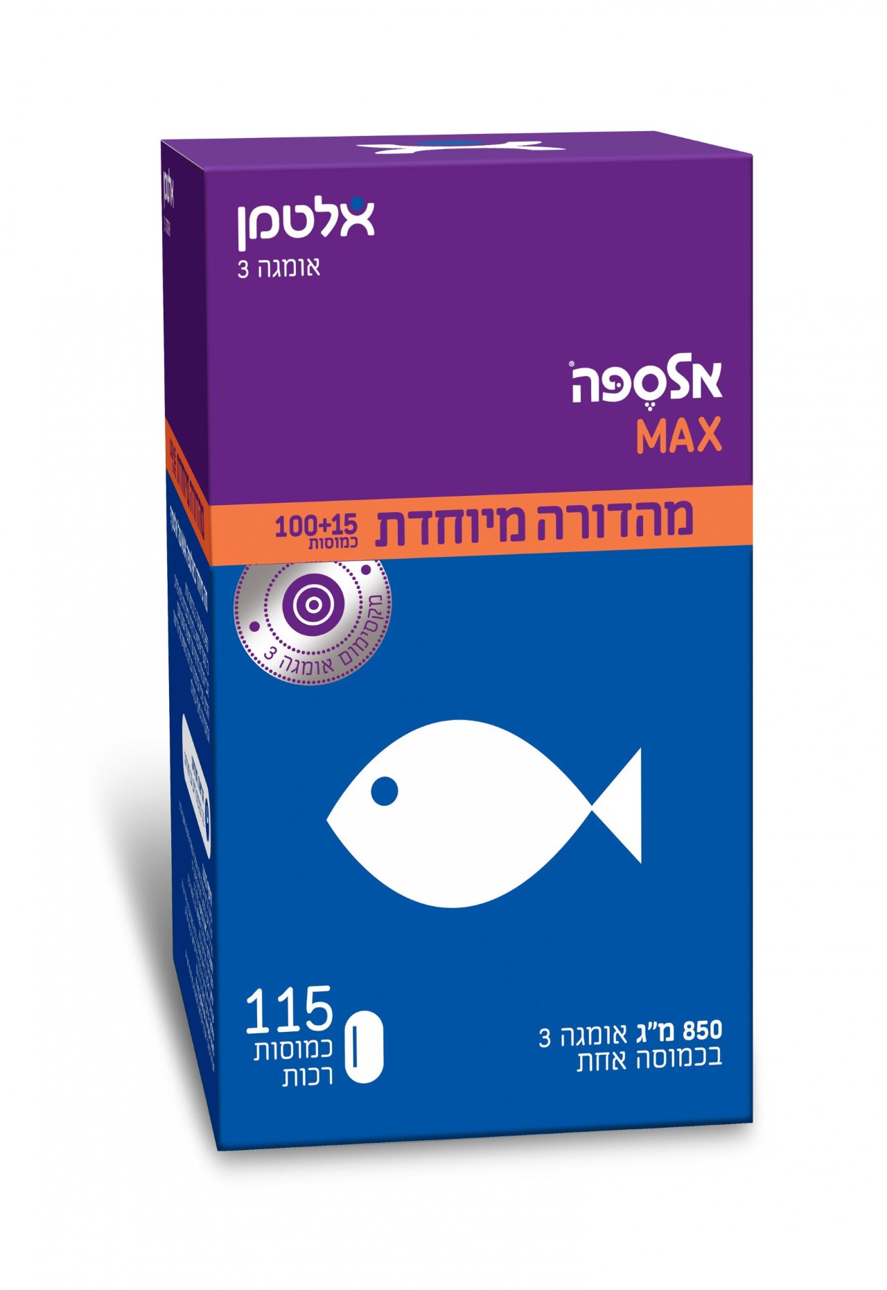 אלספה מקס 115 כמוסות
