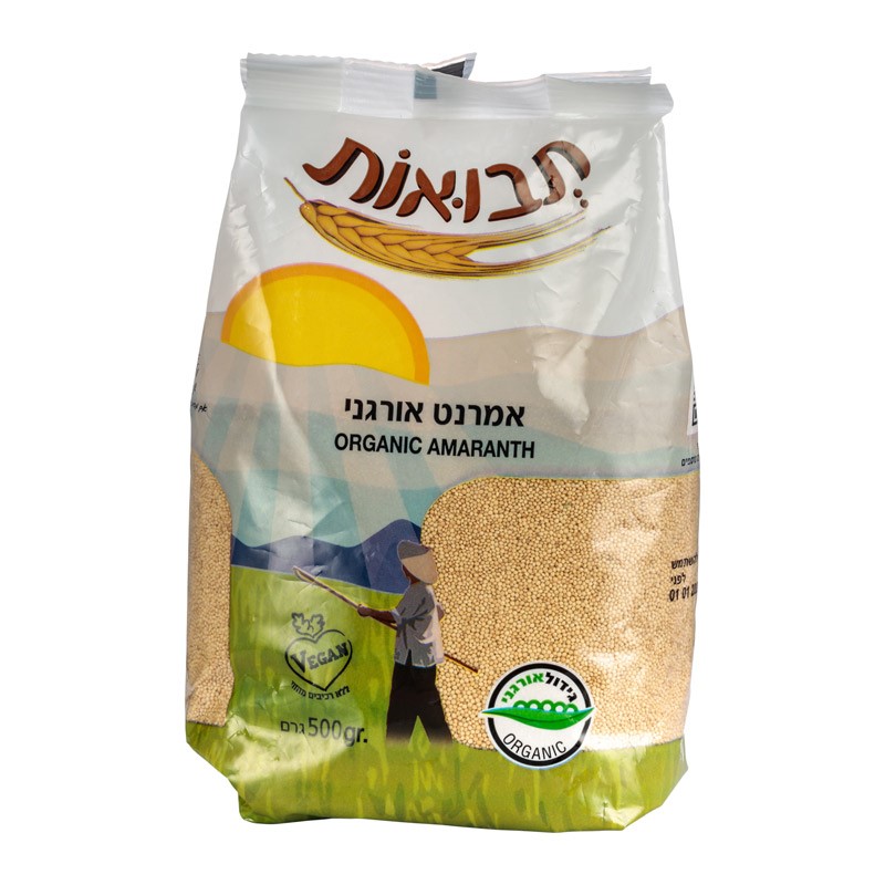 אמרנט אורגני 500 גר' - תבואות