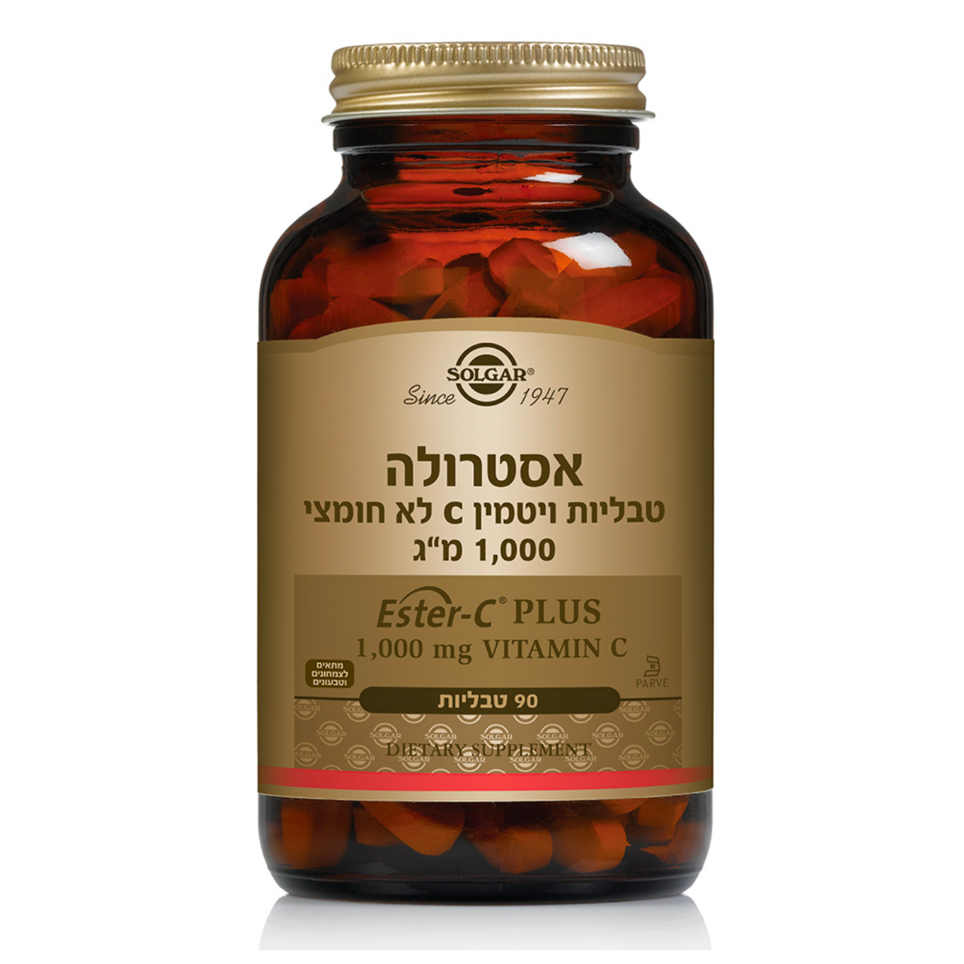 ויטמין C אסטרולה 1000 מג'