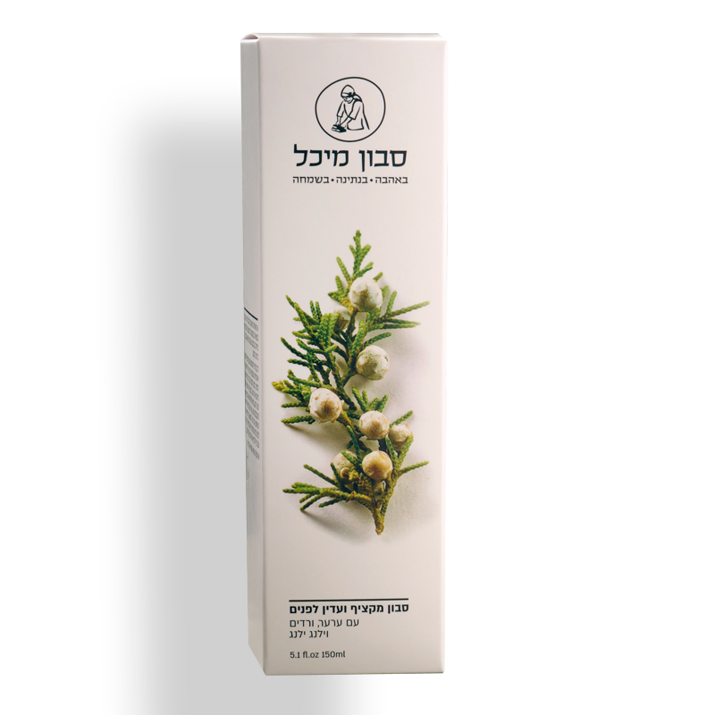 סבון פנים ורדים גוניפר וילנג ילנג 150 מ"ל מיכל סבו