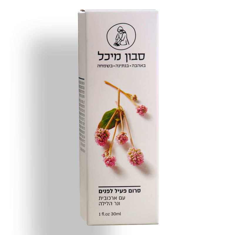 סרום פנים נר הלילה רוז היפ 30 מ"ל מיכל סבון