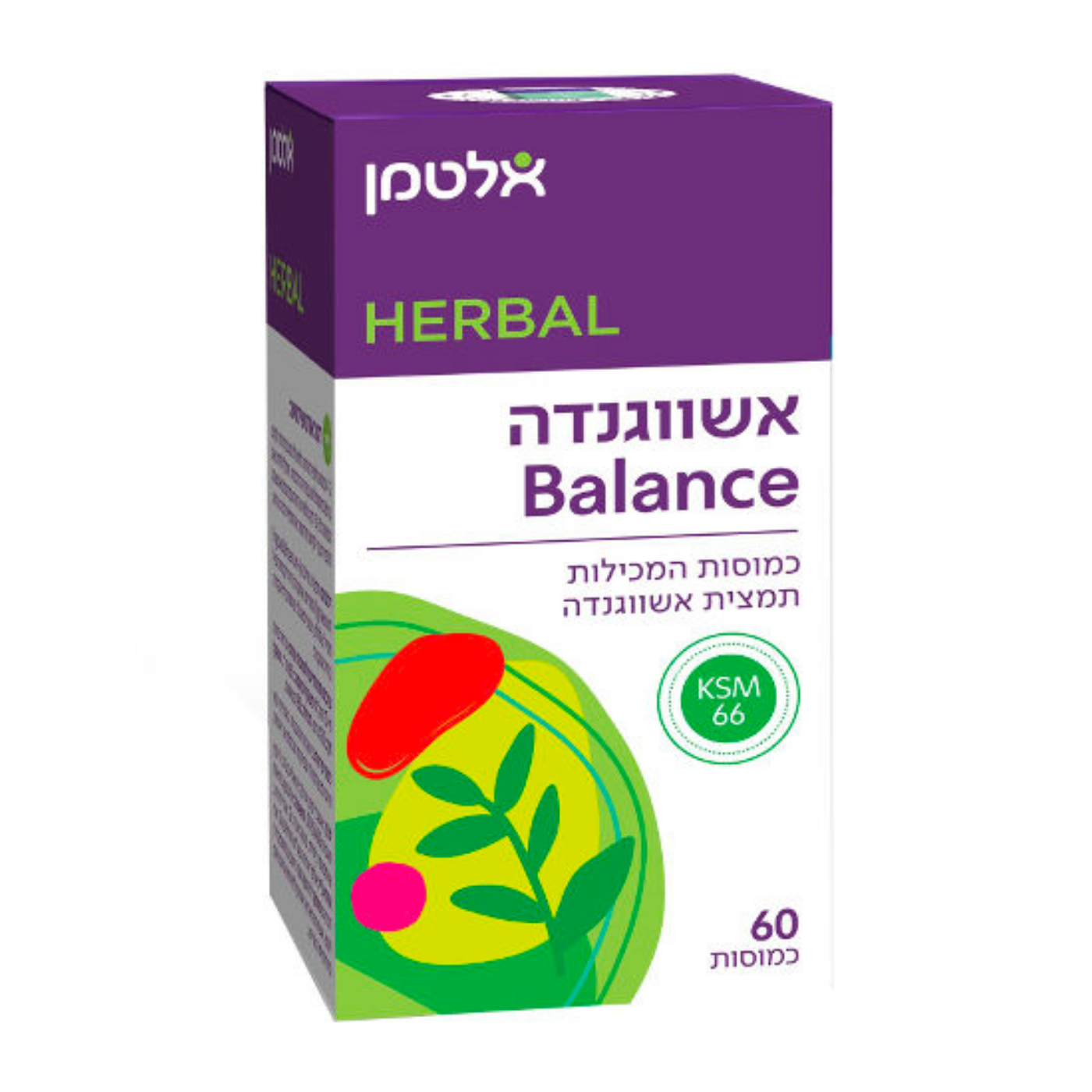 אשווגנדה 60 כמוסות