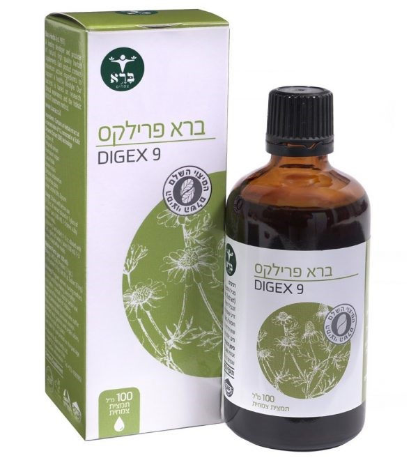 פרילקס 100 מ"ל "ברא צמחים"