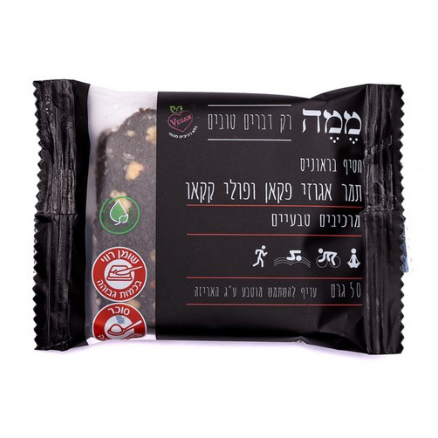 חטיף בראוניז 50 גרם