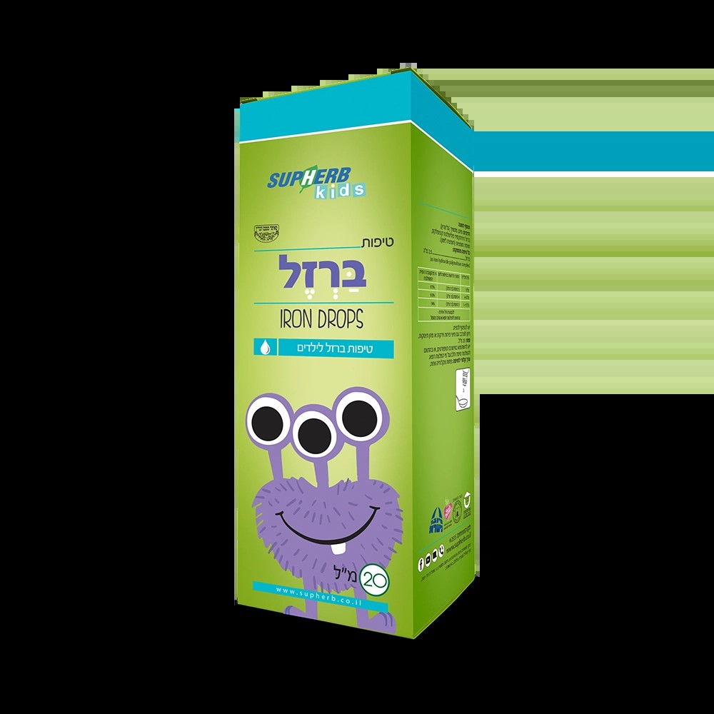 טיפות ברזל 20 מ"ל בד"ץ