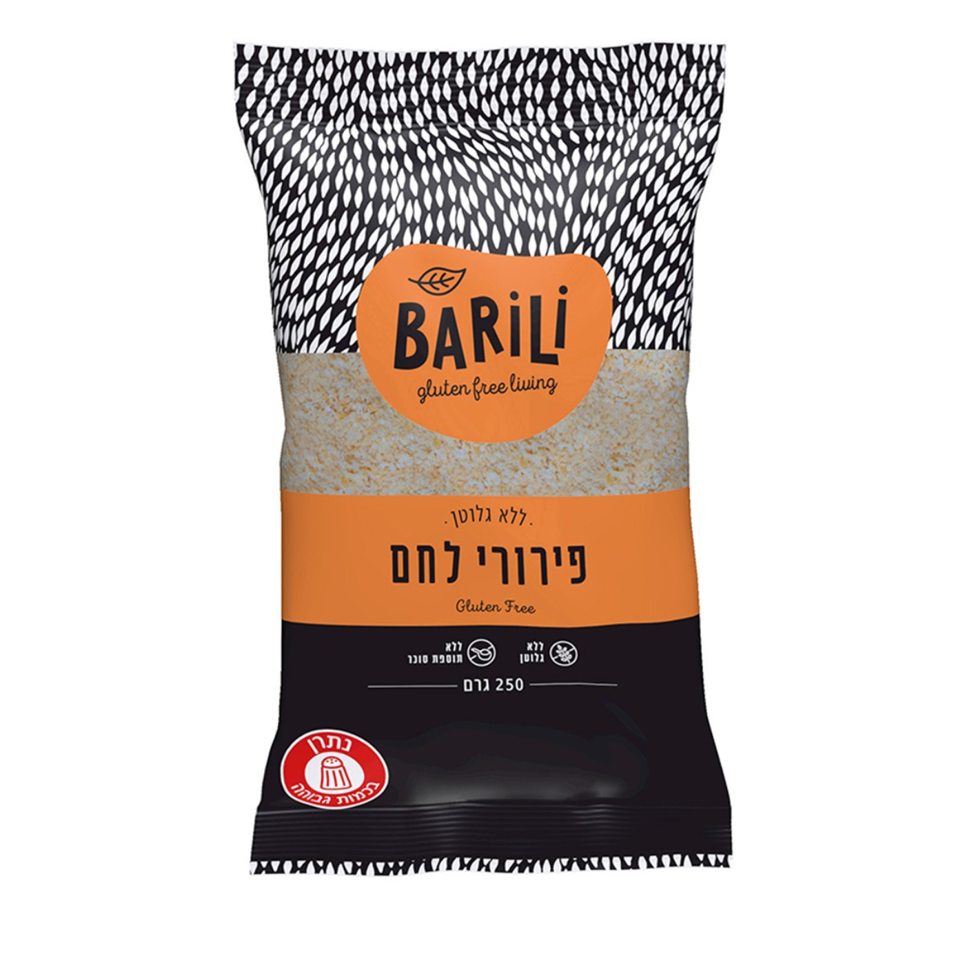 ברלי פירורי לחם 250 גר'