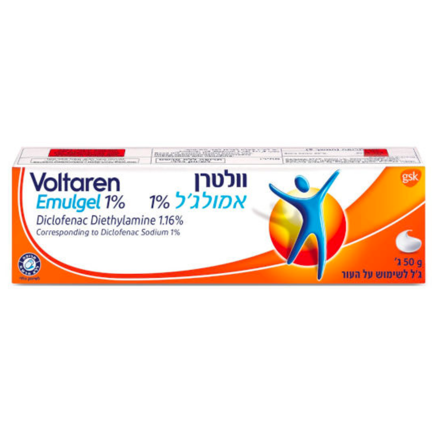 וולטרן אמולג'ל 1% 50 גר'