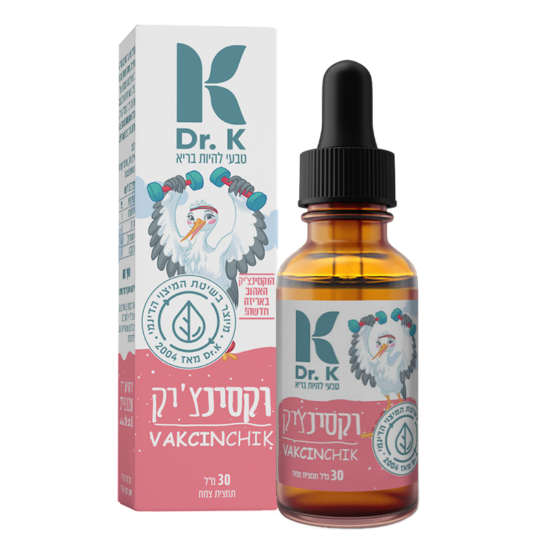 קסינציק ד'ר קיי 30 מל'