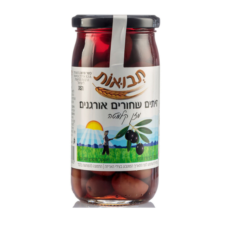 זיתים שחורים קלמטה אורגניים 370 גר'