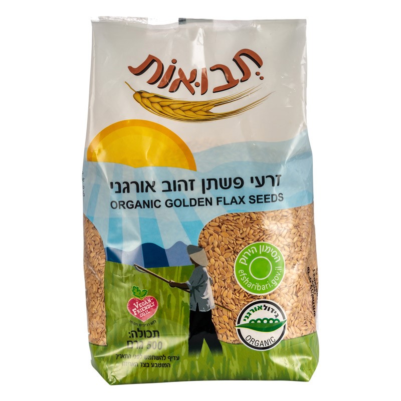 זרעי פשתן זהוב אורגני - 500 גר'