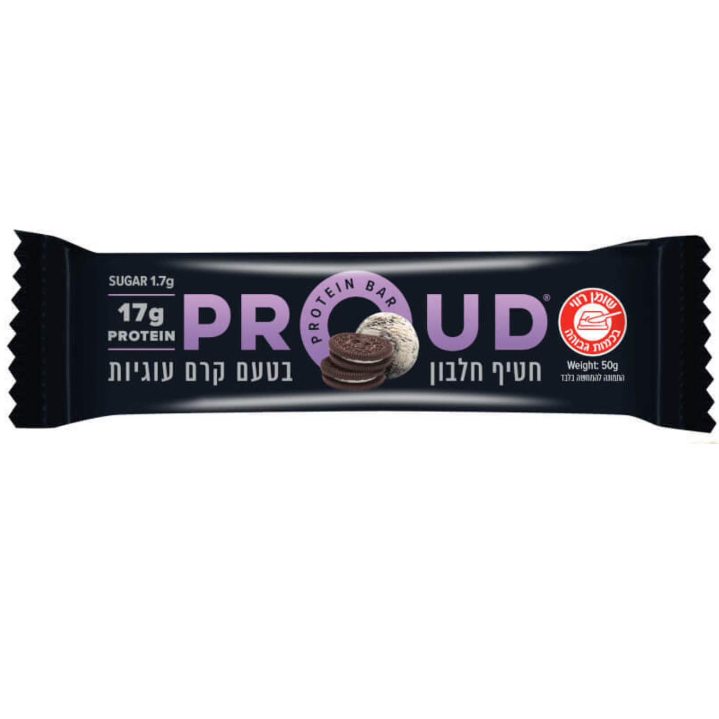 חטיף חלבון בטעם קרם עוגיות 50