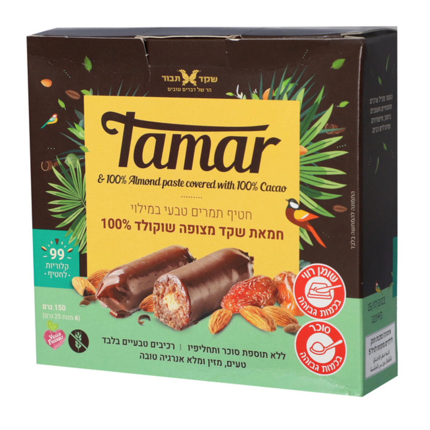 מארז חטיפי תמר במילוי חמאת שקדים 150 גר'