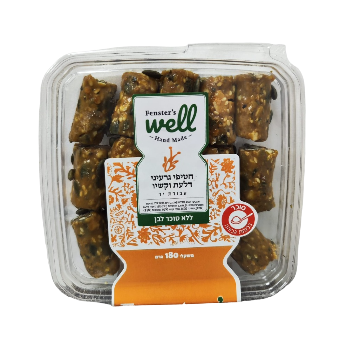 חטיפי דלעת וקשיו 180 גר'