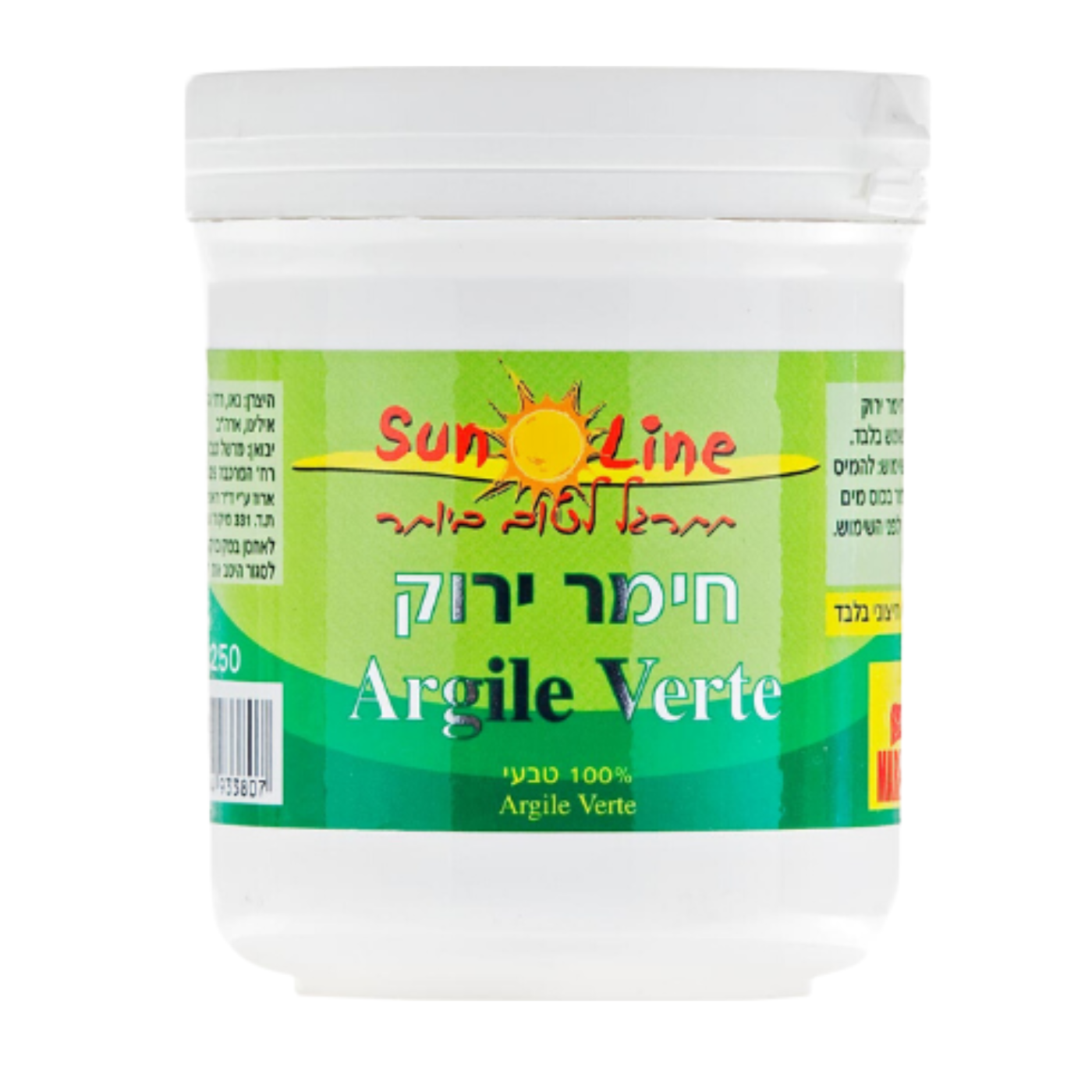 חימר ירוק 250 גרם