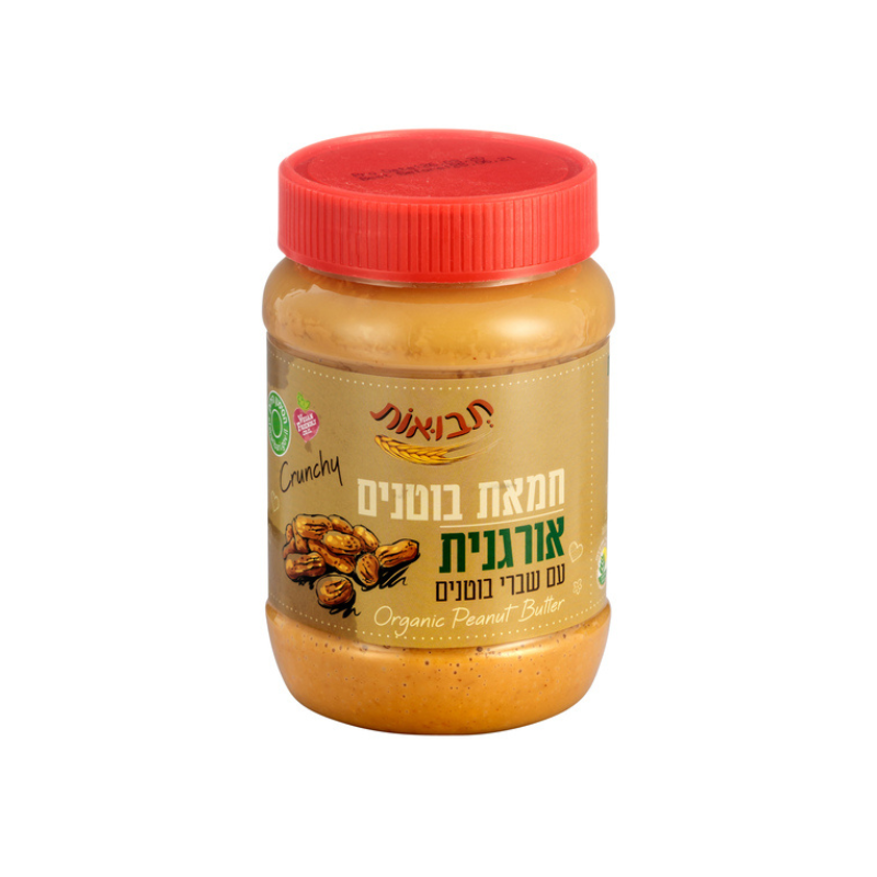 חמאת בוטנים אורגנית קראנ'ץ 510 ג'