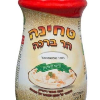 טחינה הר ברכה- 1 ליטר