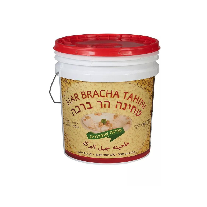 דלי טחינה הר ברכה 17 ק"ג