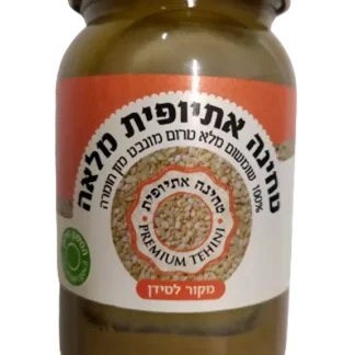 טחינה אתיופית מלאה 380 ג'