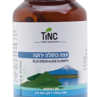 אצה כחולה ירוקה 90 כמוסות