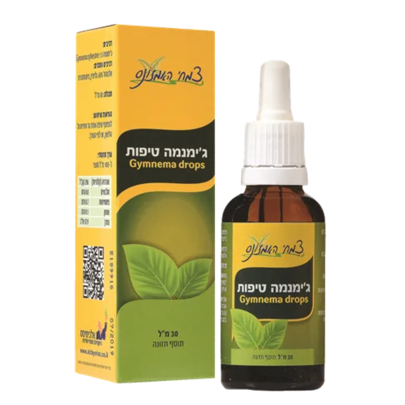 ג'ימנמה 30 מ"ל - אלכימיסט