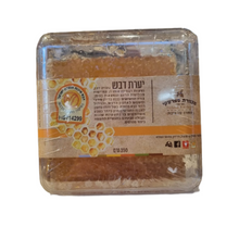 חלת דבש 500 גר'