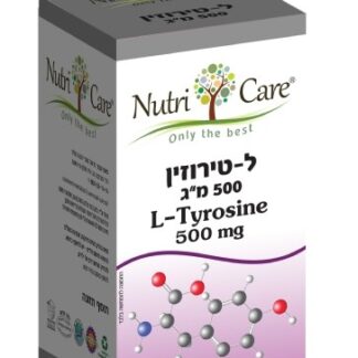 ל-טירוזין 500 מ"ג 60 כמ'