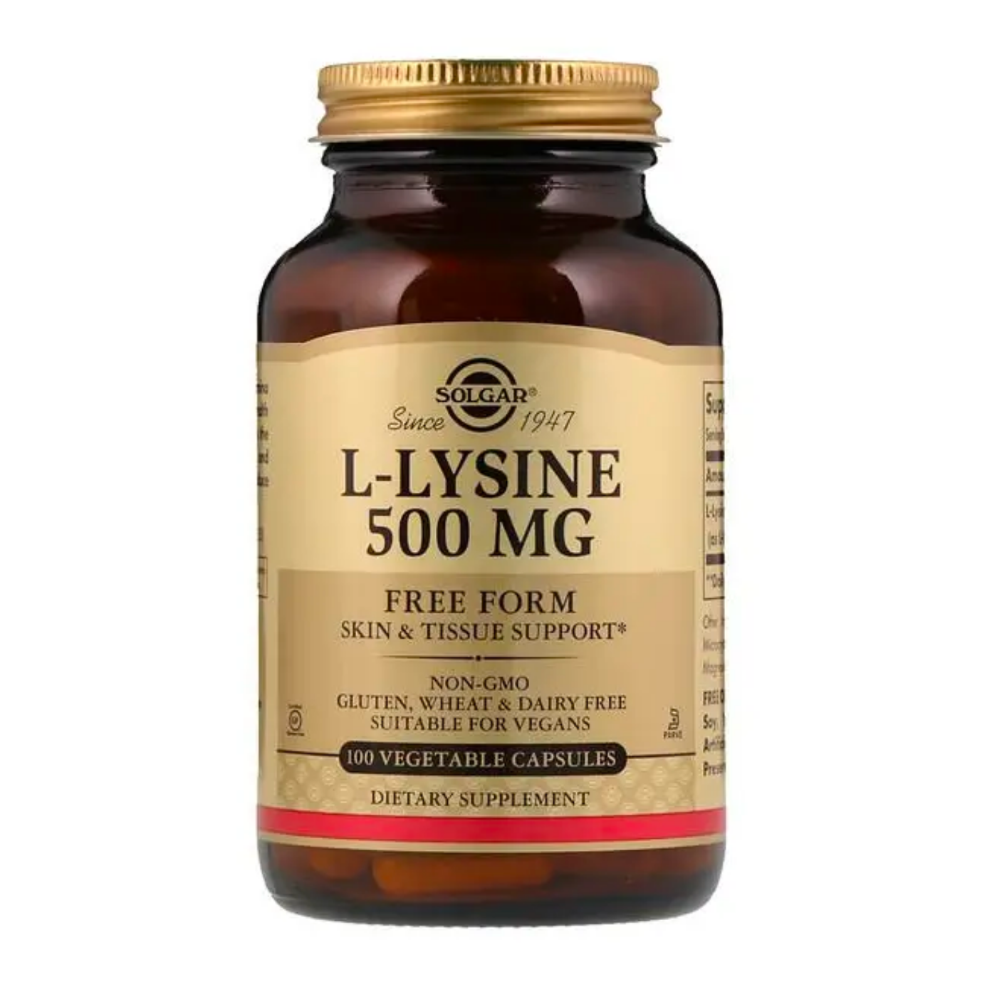 ל-ליזין 500 מ"ג 100 כמוסות