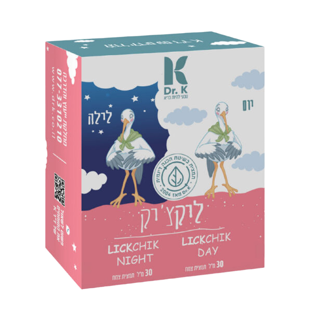 מארז ליקצ'יק יום + לילה - ד"ר קיי