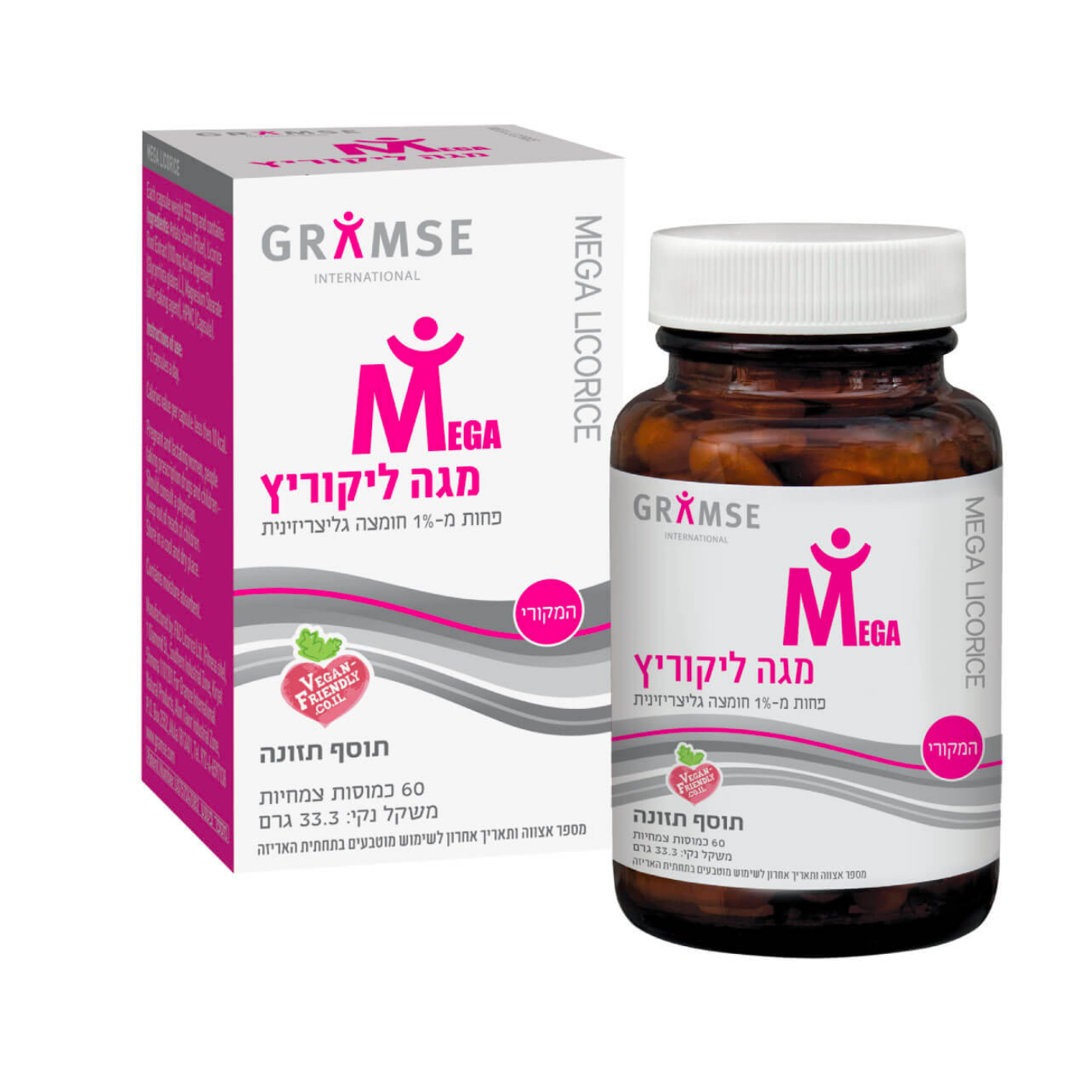 מגה ליקוריץ 60 כמוסות