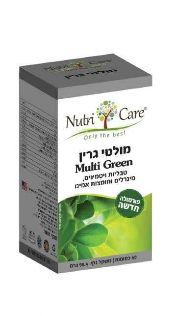 מולטי גרין 60 טבליות