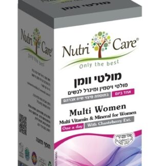 מולטי וומן לנשים 60 כמוסות
